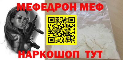 кокаин VHQ Кандалакша