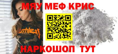 кокаин VHQ Кандалакша