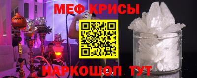 кокаин VHQ Кандалакша