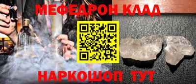 Альфа ПВП Канаш