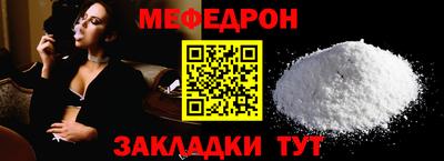 Альфа ПВП Канаш