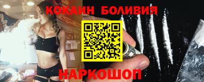 Альфа ПВП Канаш