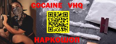 Альфа ПВП Канаш