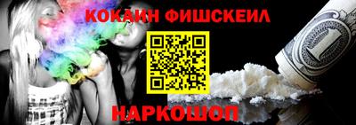 прущий лед Камышлов