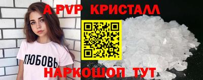 кокаин VHQ Кандалакша