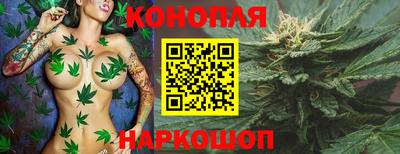 прущий лед Камышлов
