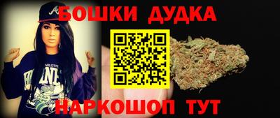 Альфа ПВП Канаш