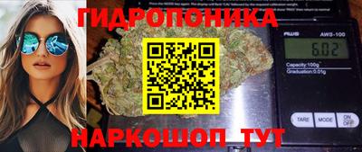 прущий лед Камышлов
