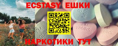 Альфа ПВП Канаш