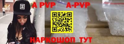 прущий лед Камышлов