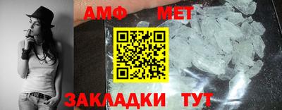 кокаин VHQ Кандалакша