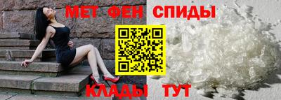 Альфа ПВП Канаш
