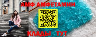кокаин VHQ Кандалакша
