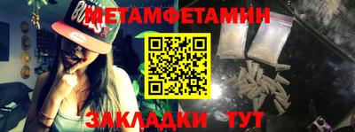 Альфа ПВП Канаш