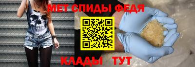 кокаин VHQ Кандалакша