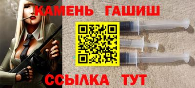 кокаин VHQ Кандалакша