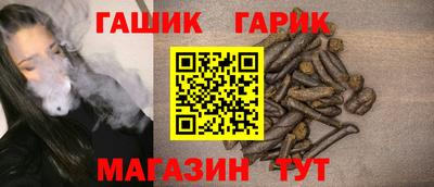 кокаин VHQ Кандалакша