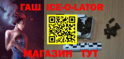 Альфа ПВП Канаш