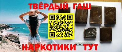 Альфа ПВП Канаш