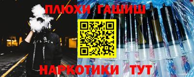прущий лед Камышлов