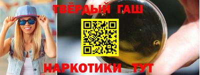прущий лед Камышлов
