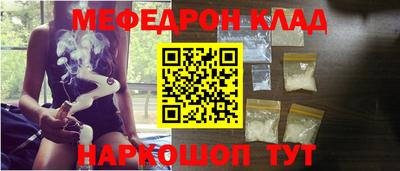 кокаин VHQ Кандалакша