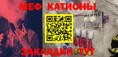 кокаин VHQ Кандалакша