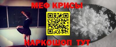кокаин VHQ Кандалакша
