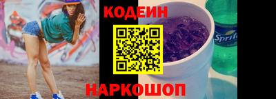 прущий лед Камышлов
