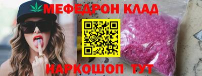 кокаин VHQ Кандалакша