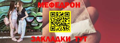 Альфа ПВП Канаш