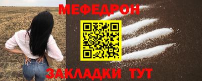 кокаин VHQ Кандалакша