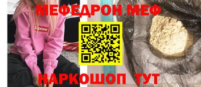 кокаин VHQ Кандалакша